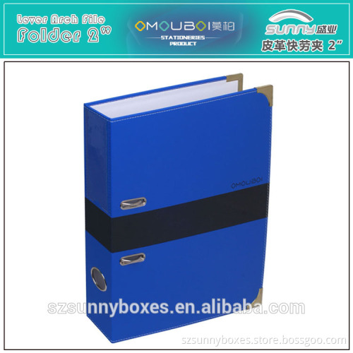 High Quality Imitation Leather 2" Lever Arch File Decoration With School File A4